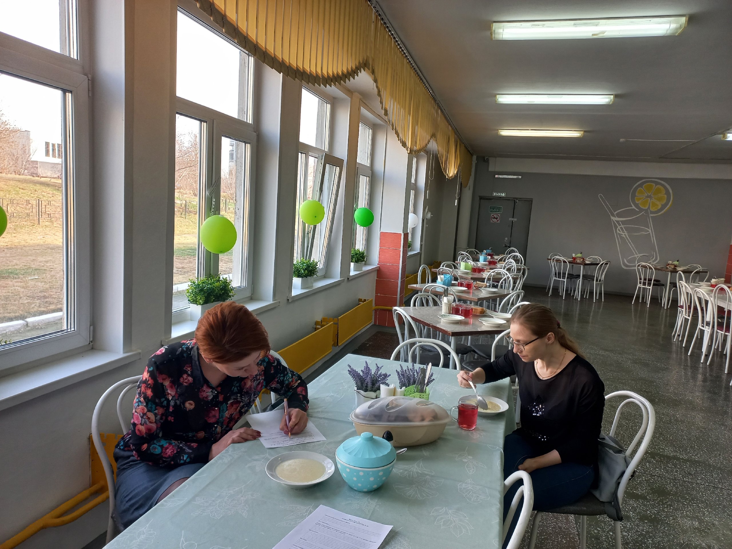 Родительский контроль Родительский контроль